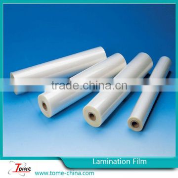 cold lamination film/poster/document protect film