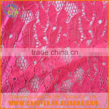 Custom china supplier 3d flower lace fabric