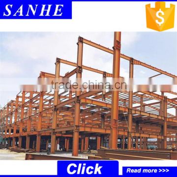 Modern High Strength steel structure building multi-storey