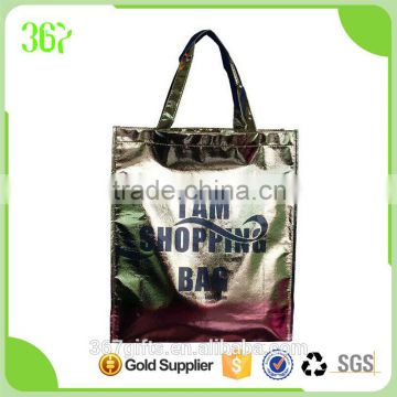 Customized Recyclable Laminated PP Shopping Bag Nonwoven Shopping Bag
