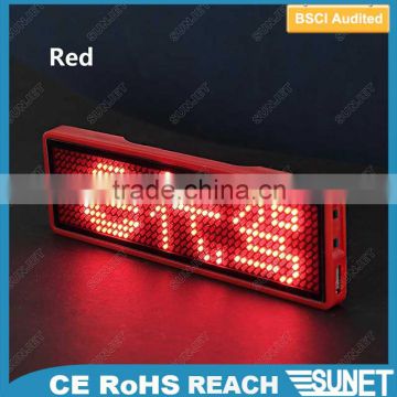 2016 USB rechargeable led moving message video led vision display screen