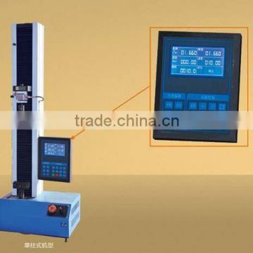 LDW tensile test machine single column