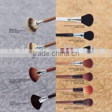 Baowang make-up brush