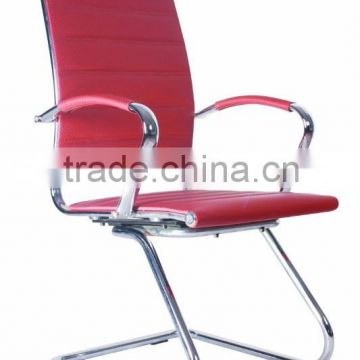Red Leather Matel Office Chair HC-3704