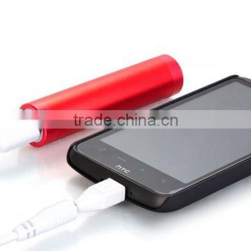 Hot sale mini move power charger /power bar charger