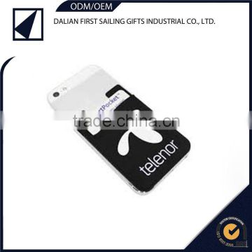 Best choice for promotional gifts silicone lycra smart wallet