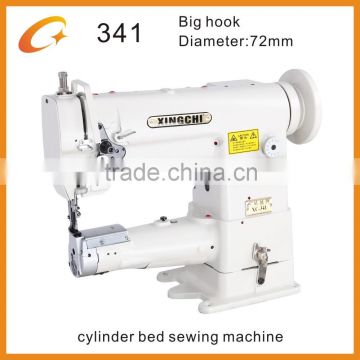 industrial sewing machine price with servo motor