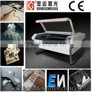 1390 1060 1325 laser acrylic cutting machine price