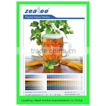 china shanghai factory price inkjet paper/self adhesive photo paper/sticker glossy photo paper