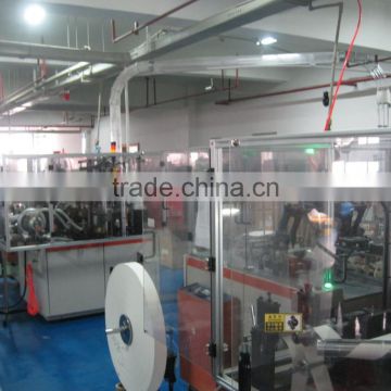 paper cup making machine,coffee cup making machine,disposable paper cup making machine