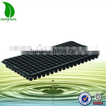 float seed starting tray