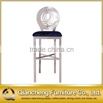 Modern metal bar stool chair with soft foam seat cover