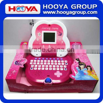 educational learning computer toys for children