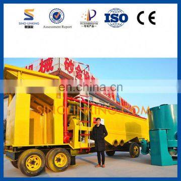 High efficient ore aggregate separator from China