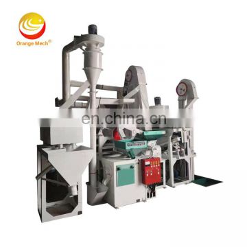 30ton per day automatic rice polishing machine/rice husk hammer mill machinery price