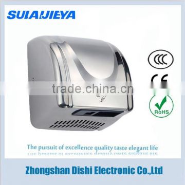 hotel products eco automatic hand dryer for washroom