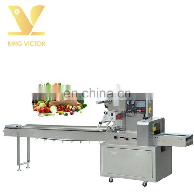 factory price frozen fruit and vegetable packing packaging machine