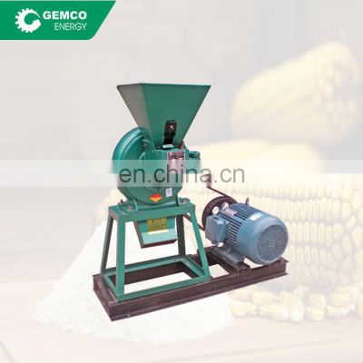 China High Quality maize roller mill machines prices for uganda
