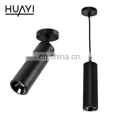 HUAYI High Quality Aluminum Surfaced Mounted 12W Indoor Living Room Supermarket LED Spotlight