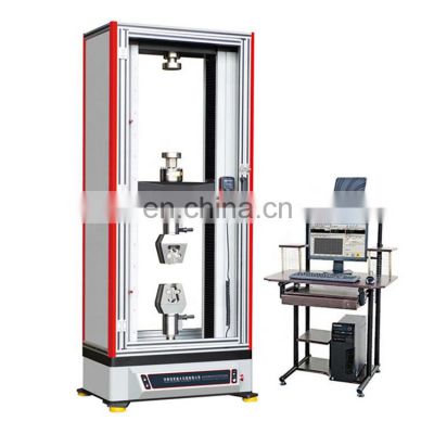 WDW-30E WDW-50E  30kn 50kn Computer Control Electronic Material Universal Tensile Strength Tester