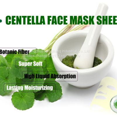 Centella Face Mask Sheet
