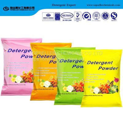 detergent powder OEM ODM customized washing detergent powder
