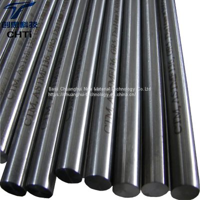 Spot supply of Chuanghui titanium alloy GR2GR5 bars, mechanical accessories, medical experimental equipment, high-precision processing
