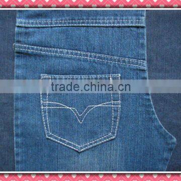 KL-08A changzhou TC denim fabric