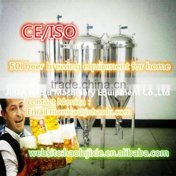 mini beer brewing system for homebrew/brewing equipment/homebrew beer brew kettle/beer brewing equipment