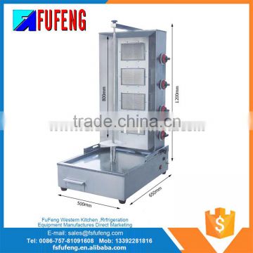 Latest Style High Quality electric doner kebab machine for sale
