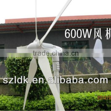 600w windmill High efficiency power generator12v/24v DC+Wind charger regulator controller