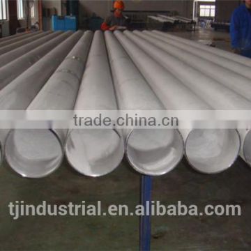 JIULI inch stainless steel pipe