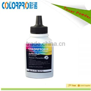 HOT! black toner powder of Copier for Ricoh Aficio 1060/1075/2051/2060