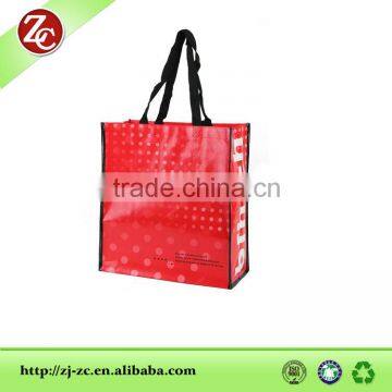 pp non woven bag /china pp woven bag/non woven shopping bag