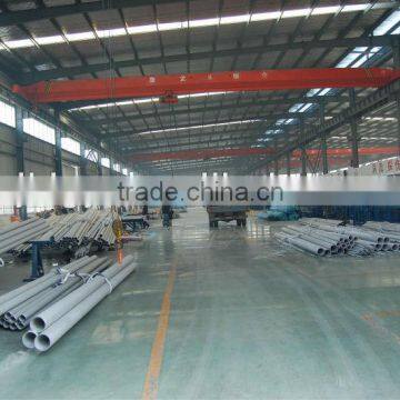 TP310S stainless steel seamless tube ( ASTM, DIN,EN)