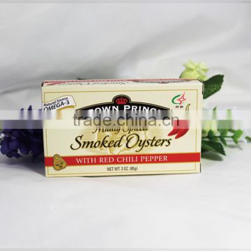 High quality Canned Smoked Oysters in vegetable oil