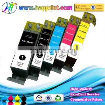 compatible inks for Canon PGI 220 compatible printer ink cartridge compatible