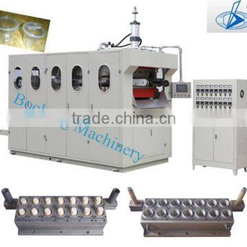 2014 new design plastic cup making machine/Plastic Bowl Making Machine/plastic cup thermoforming machine