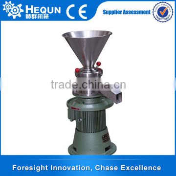 Website Selling Super Colloid Mill
