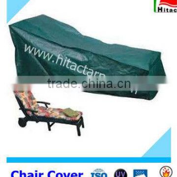Sunprotected Beach Chair Cover