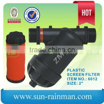 2'' Nylon plastic irrigation filter