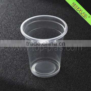 Disposable Plastic Cup 200ml