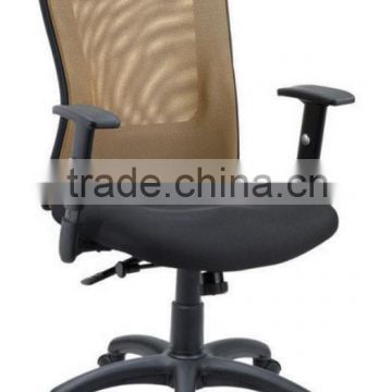 Mesh Office Chair Executive Office Computer Chairs (HX-3639)