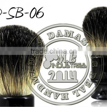Badger Hair Shaving Brush Buffalo Horn Handle