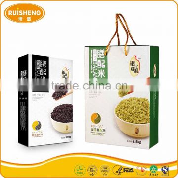 China Halal Food Wholesale Instant Cereals Rice Ready Meal Manufacturers