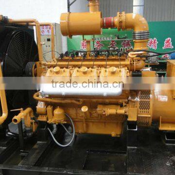 200kw coal gas generator price