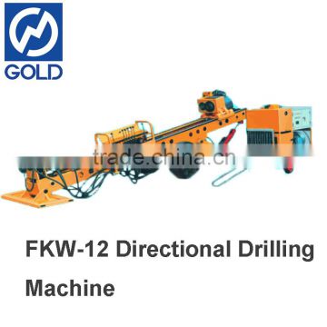 Non-destruction,FKW-12 Directional hydraulic underground pipeline layout drilling machine