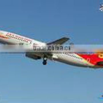 air express to USA from CHINA