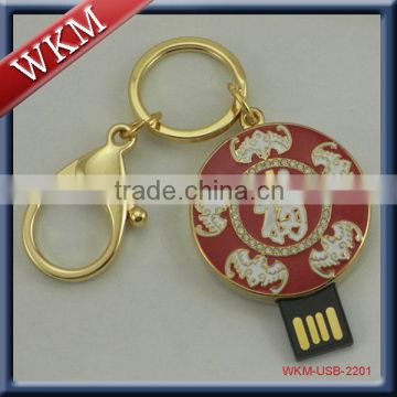 different kinds of usb flash drive wedding gift