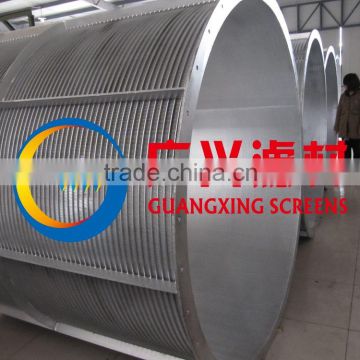 rotary drum screen for sugar mill